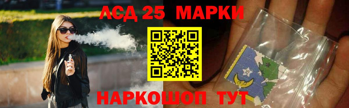 Cocaine Россия