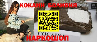 амфетамин Абинск