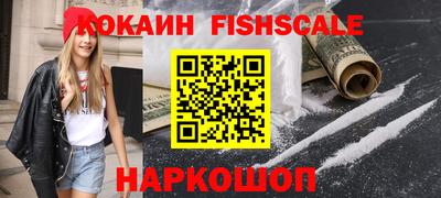 прущая мука Абакан