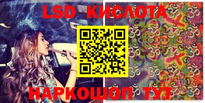прущая мука Абакан