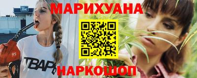 кристаллы Азнакаево