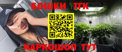 амфетамин Абинск