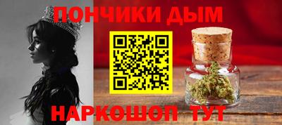 амфетамин Абинск