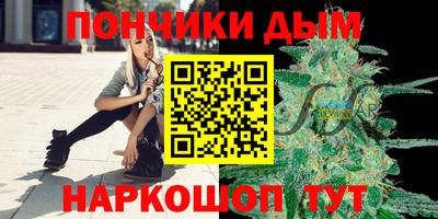 амфетамин Абинск
