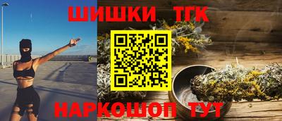 кристаллы Азнакаево