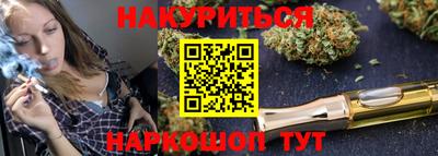 амфетамин Абинск