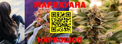 прущая мука Абакан