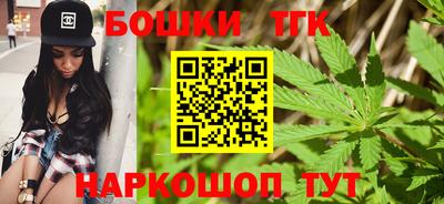 кристаллы Азнакаево