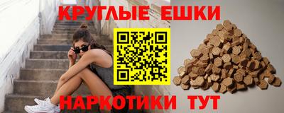 кристаллы Азнакаево