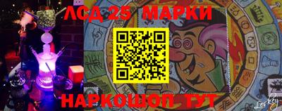амфетамин Абинск