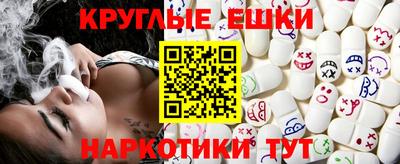 кристаллы Азнакаево