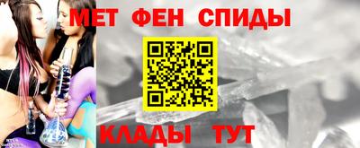 кристаллы Азнакаево