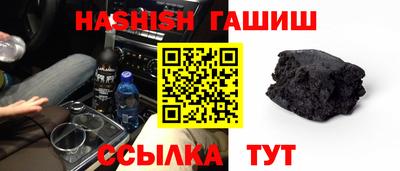 прущая мука Абакан